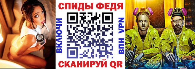 купить наркотик  Темрюк  Amphetamine VHQ 