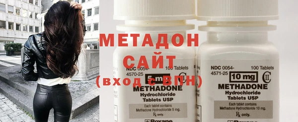 гашиш Дмитров