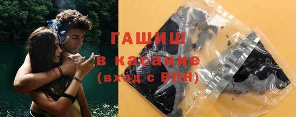 мет Дмитриев