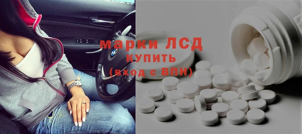 мет Дмитриев