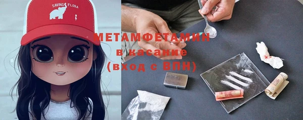 гашиш Дмитров
