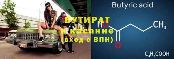 мет Дмитриев
