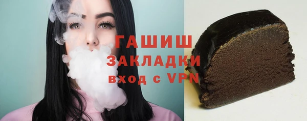 гашиш Дмитров