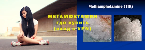 мет Дмитриев