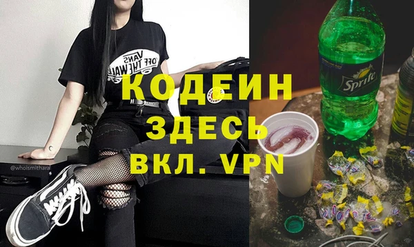 мет Дмитриев