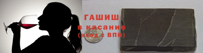 мет Дмитриев