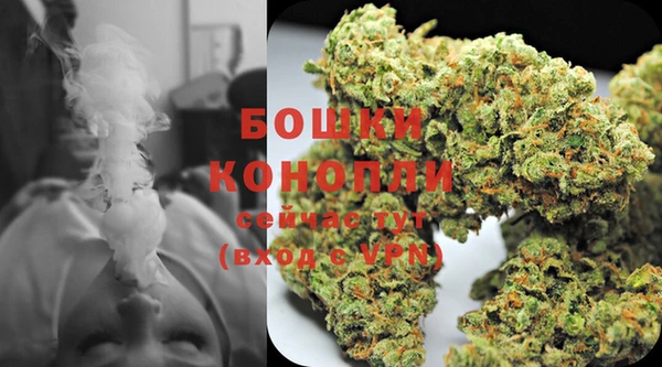 гашиш Дмитров