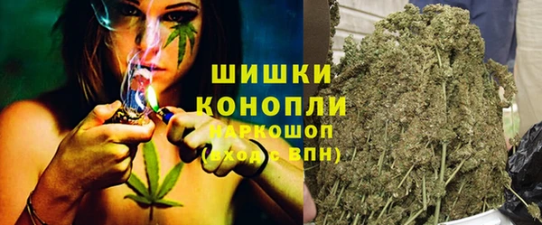 гашиш Дмитров