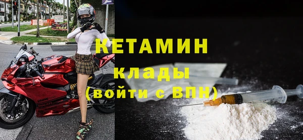 гашиш Дмитров