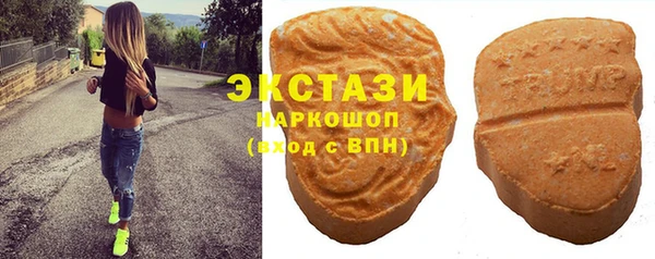 гашиш Дмитров