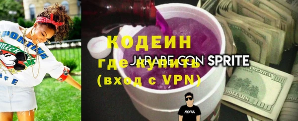 гашиш Дмитров