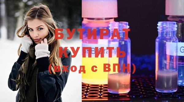 гашиш Дмитров