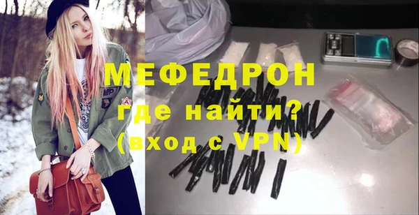 гашиш Дмитров