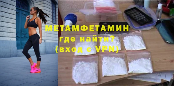 гашиш Дмитров