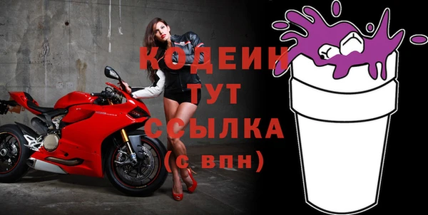 гашиш Дмитров