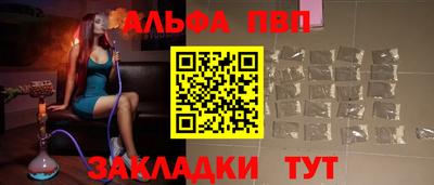 ешки Среднеуральск