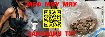 ешки Среднеуральск