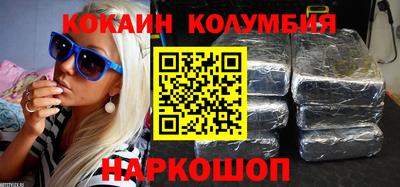 ешки Среднеуральск