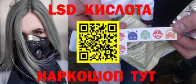 ешки Среднеуральск