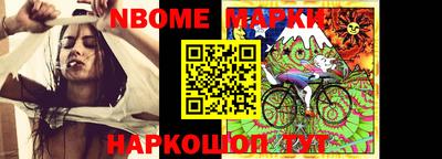скорость Ставрополь