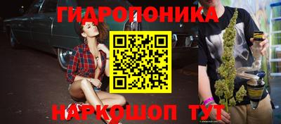 ешки Старая Купавна