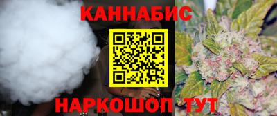 скорость Ставрополь