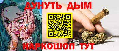 ешки Старая Купавна
