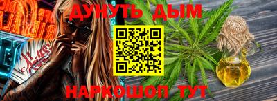 ешки Среднеуральск