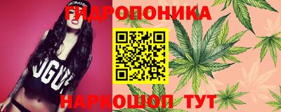 ешки Старая Купавна