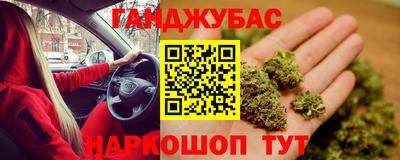 ешки Среднеуральск