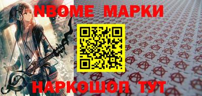 ешки Среднеуральск