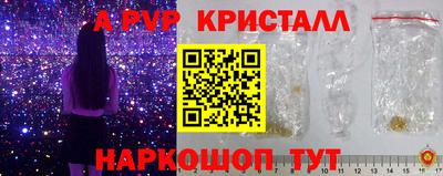 ешки Среднеуральск