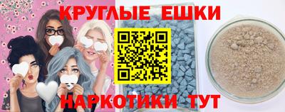скорость Ставрополь