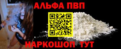 ешки Среднеуральск