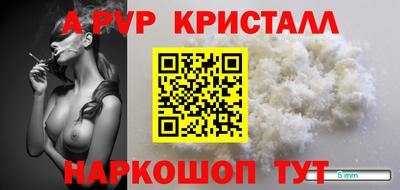скорость Ставрополь
