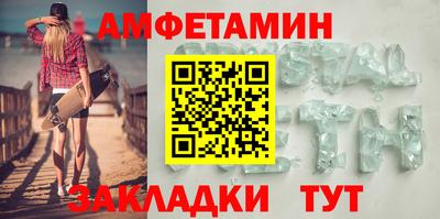 скорость Ставрополь