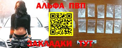 скорость Ставрополь