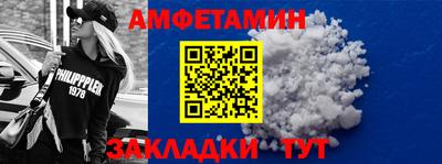 ешки Среднеуральск