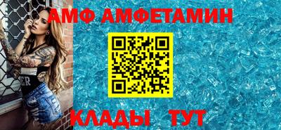 ешки Среднеуральск