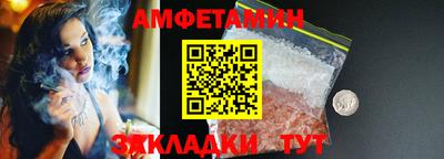 ешки Среднеуральск