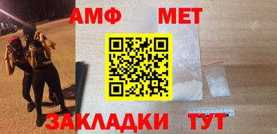 скорость Ставрополь