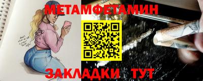 скорость Ставрополь