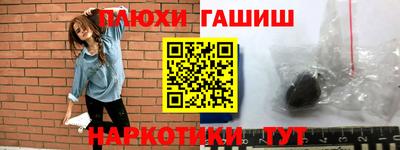 скорость Ставрополь