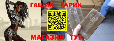 ешки Старая Купавна