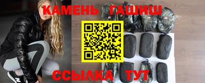ешки Среднеуральск
