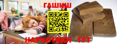 ешки Старая Купавна