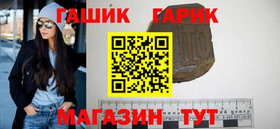 ешки Старая Купавна