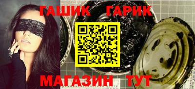 ешки Среднеуральск