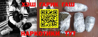 скорость Ставрополь