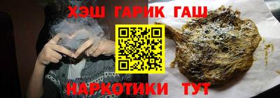 скорость Ставрополь